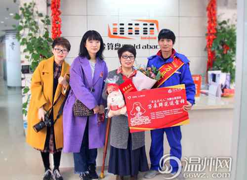 温州鲜花 致敬！温州将万朵鲜花送给“身边活雷锋”