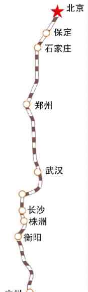长沙到北京的火车 长沙坐高铁到北京 最快只要5小时