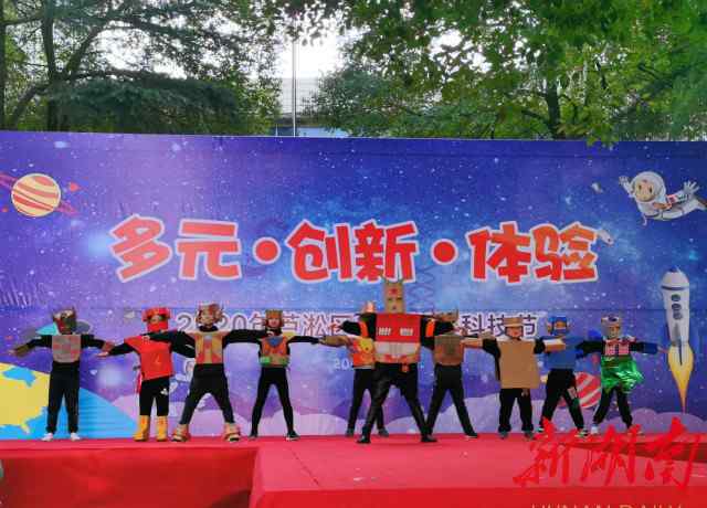 立人学校 立人学校校园科技节：走进科技 放飞梦想