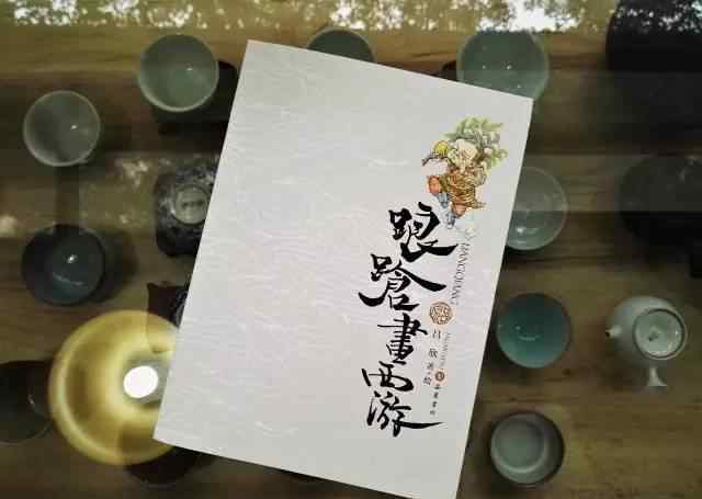 平装书和精装书的区别 涨姿势丨精装书原来分这么多种！