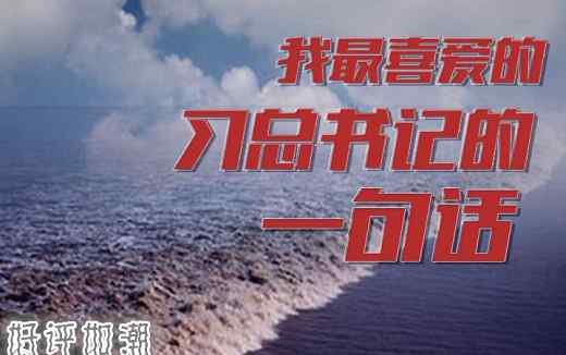 青春乐章 谱写青春乐章 绽放青春光芒