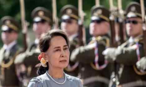 昂山素季呼吁民众不要接受军方政变 事情经过真相揭秘！