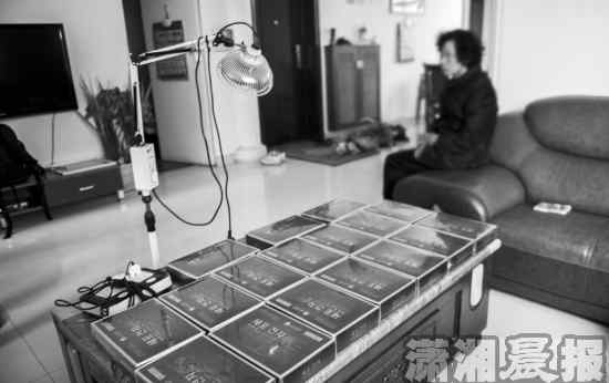 长沙保健品 [长沙]老太痴迷买保健品 儿子喊来执法部门