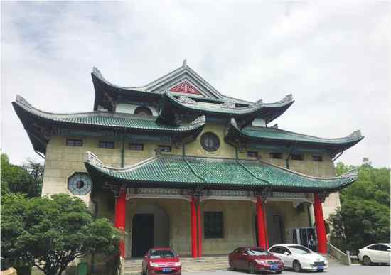 湖南大学图书馆 故宫南迁文物，曾经藏在湖南大学图书馆