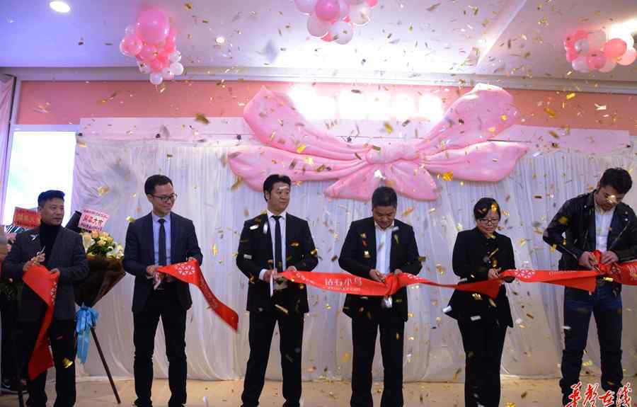 北京钻石小鸟实体店 钻石小鸟长沙体验店开门营业 “高颜值”引爆消费者眼球