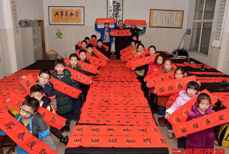 黄京 “书法少年”挥毫泼墨贺新春