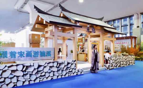 文博会 文博会上的“山海经”