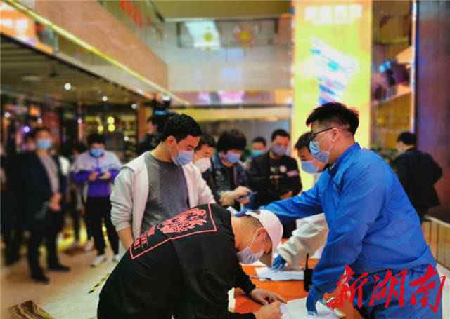 ktv复工 长沙市KTV、酒吧等娱乐行业有序复工了！