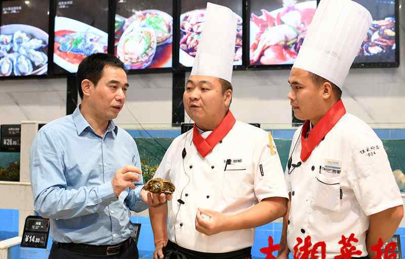 板蟹 徐记海鲜徐国华：做本店最极致的消费者