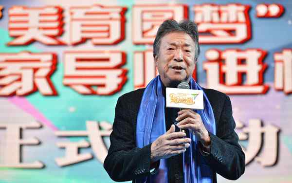 李光曦 众名家助阵“美育圆梦”当代艺术家进校园行动