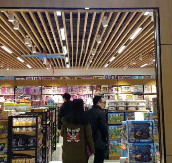 那里有批发儿童玩具 儿童玩具批发在哪进货？哪里的玩具批发种类比较齐全？文章配图