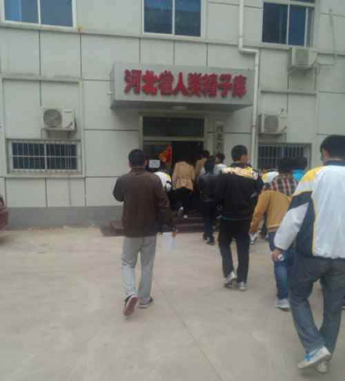 丁慎毅 网曝高效强制大学生捐精 网友:跟强奸没啥区别