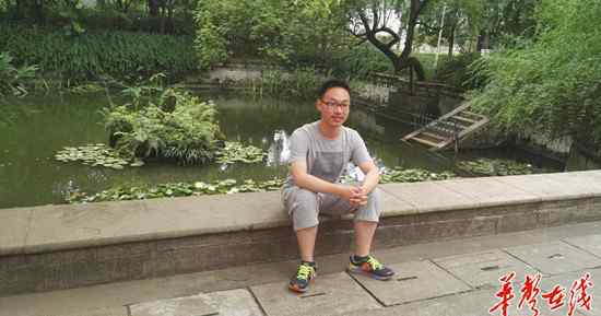 洪江市第一中学 长沙市一中两学霸：一个狡兔三窟一个先人一步