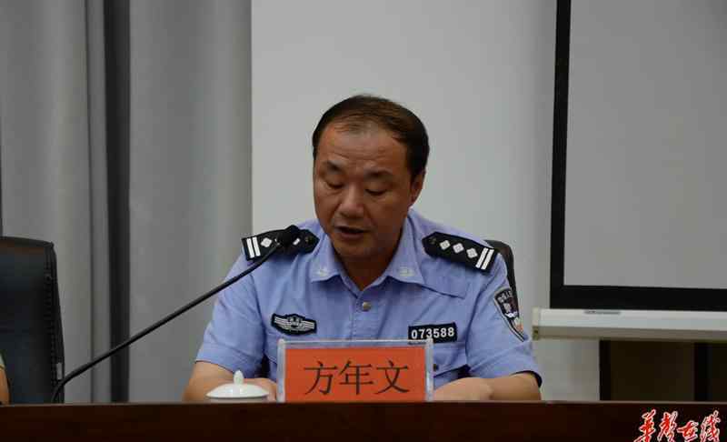 两节一会 岳阳：“两节一会”期间严防祸事保安全