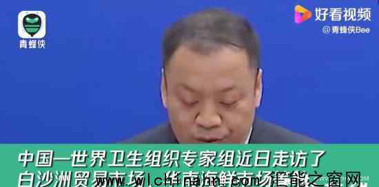 有省份公开征集线索查办层层加码上热搜，怎么情况