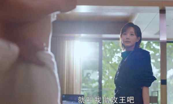 我的时代你的时代艾情多少岁 艾情喜欢的人是谁