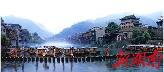 叶红专 叶红专：我们的奋斗 我们的湘西