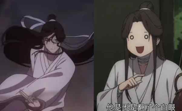 天官赐福特别篇什么时候播出 天官赐福特别篇樱花动漫可以看吗