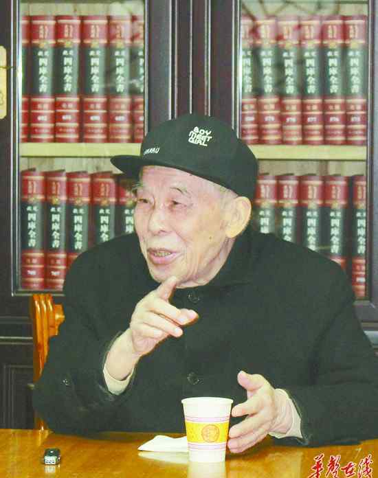张栻 陈谷嘉：张栻思想是湖湘传统文化的一个灿烂篇章