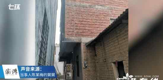 23岁地产公司新员工酒店身亡 究竟发生了什么?