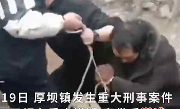 四川江油入室抢劫杀人案嫌犯落网告破 被千人围捕12天后落网