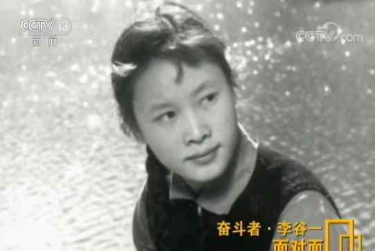 李谷一 曾被批“靡靡之音” 李谷一走过怎样的流金岁月？