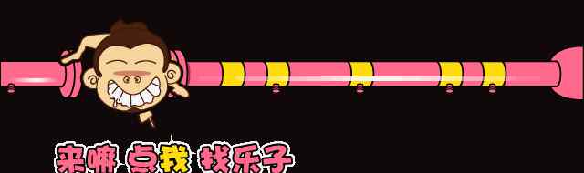 电话女友 出差打电话给女朋友，电话通了之后就听到“啪嗒”一声，快上快上！赶紧射啊