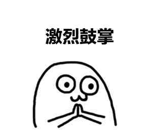 西安黄码 “一码通”升级！今天起，西安全面实行凭码出行！红黄绿三色码动态管理！