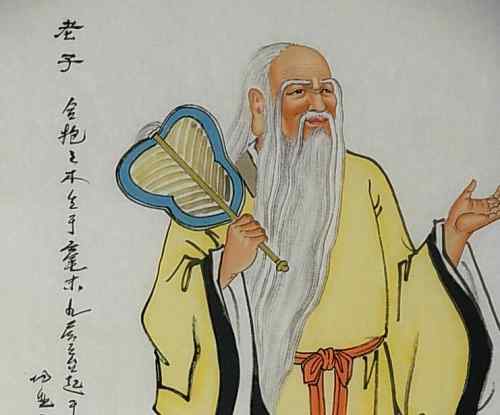 道生一 《道德经》中有道生一一生二二生三之说，那么“一二三”代表什么