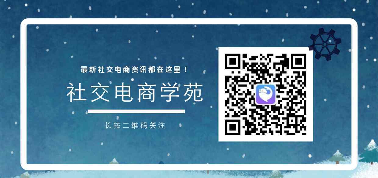 发朋友圈的最佳时间 你真的懂得发朋友圈吗？发朋友圈的最佳时间段和发布的技巧分享