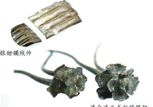 铤 洞头出土的南宋流通货币银铤 为“海上丝绸之路”重要见证物