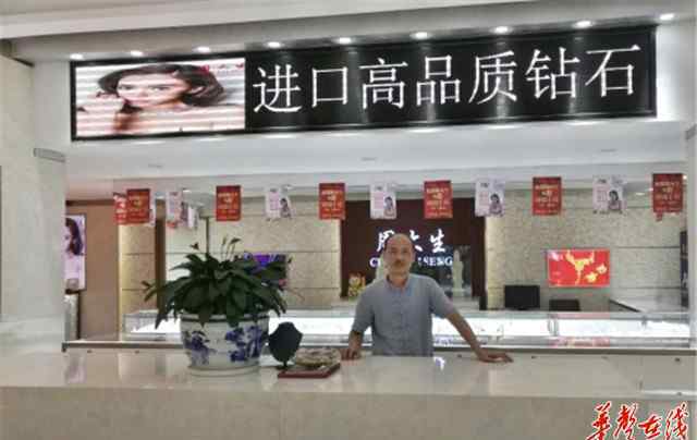 徐小云 专访徐小云：我的前半生以人为本，我的后半生砥砺前行