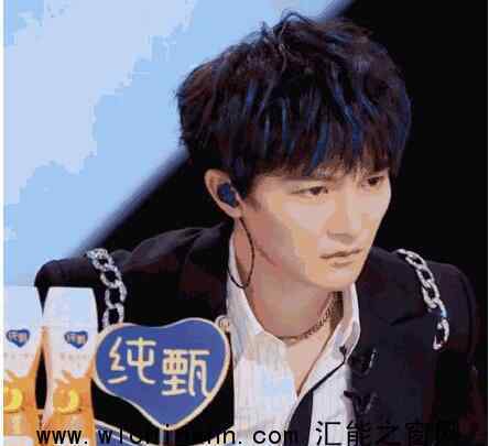 周深写评价像老中医开单子 为什么会这样说