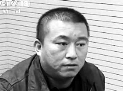 丰志均 山西爆炸案嫌犯丰志均对犯罪事实供认不讳