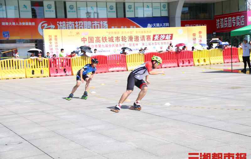 长沙贺龙体育场 五百余少年“滑动”贺龙体育场