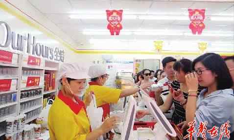 雅堂董事长自首 一边红火一边惨淡 便利店的“十互联网”之路该如何走
