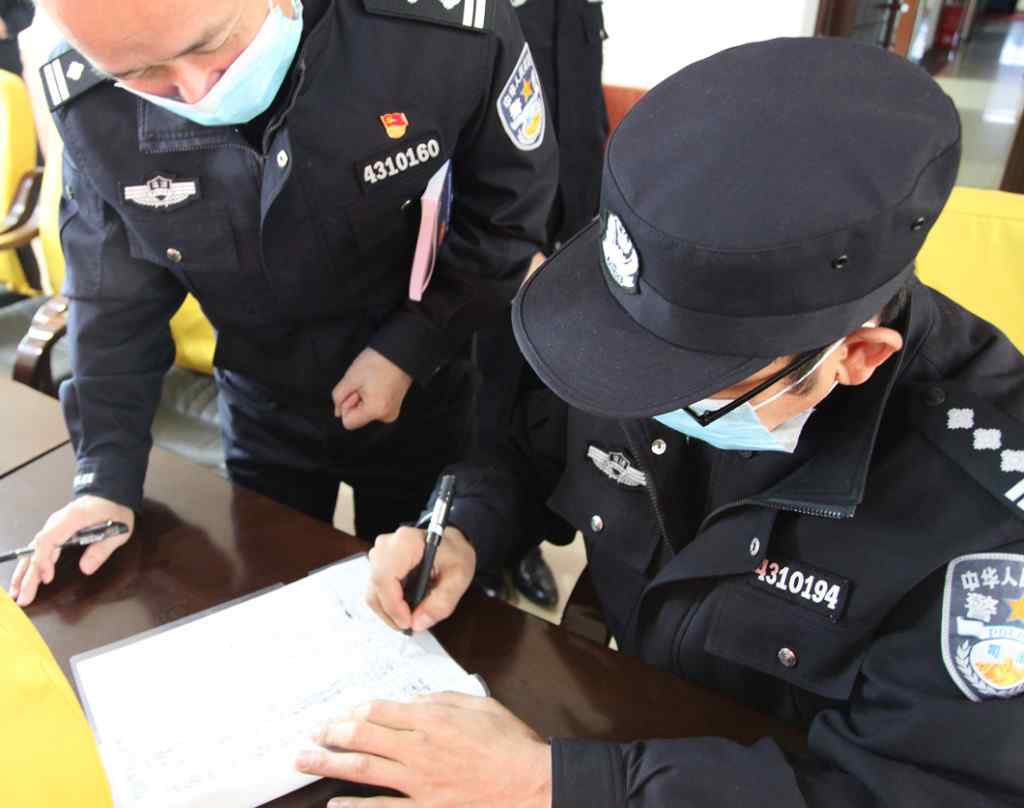 全国监狱大整顿 湘南监狱召开深化监狱管理和队伍建设大整顿活动动员大会