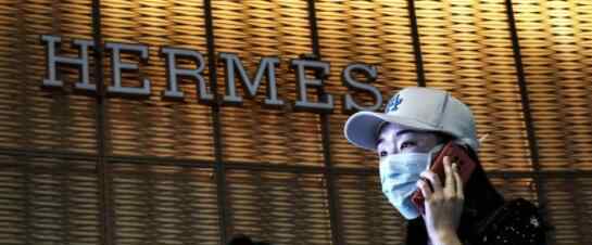 爱马仕回应在线销售激增的奢侈品销售反弹 目前是什么情况？
