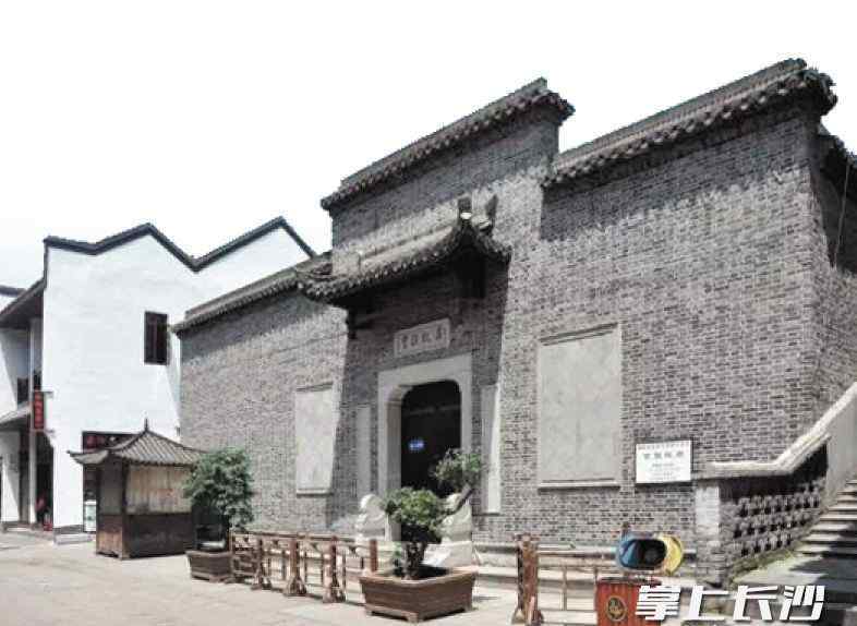 就手国际 你知道吗?长沙有名的老建筑几乎都出自国际大师之手