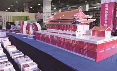玻璃碗琴 文博会部分展品亮相 更多好东西要来现场看哦