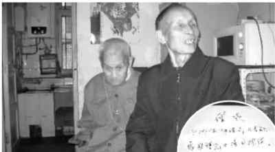 秋瑾照片 老人自称秋瑾之孙被否认 借历史照片另有所谋