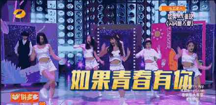 周梓倩 孔雪儿 和周梓倩的聊天记录被爆了?……好乱