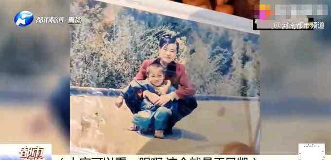 男童被亲舅以8千元卖掉 父母寻子20年