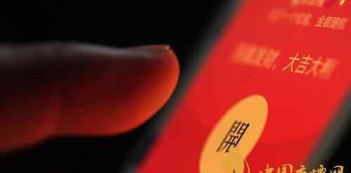 微信红包封面免费领取序列号2021最新方法