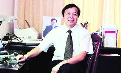 东南财经 揭露中南财经政法大学教授被妻子砍死真相