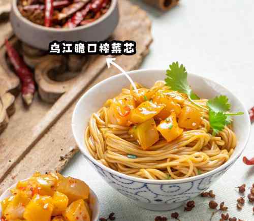 乌江榨菜 在平淡中铸就不平凡，乌江榨菜全球热销150亿包