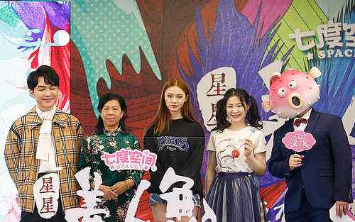 周星驰美人鱼海选 周星驰《美人鱼2》海选女主 林允或再参演：期待很大