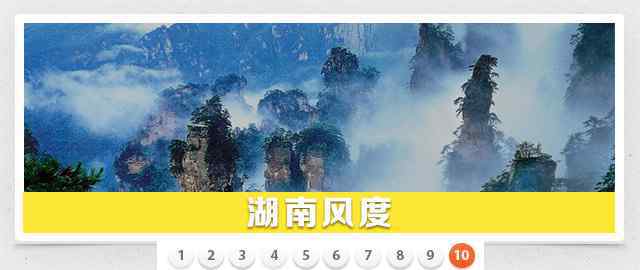 千百撸最新地址 众里寻湘千百“度”，总有一“度”感动你！