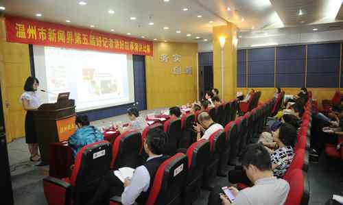 好记者讲好故事 第五届“好记者讲好故事”开讲 聆听新闻背后的故事