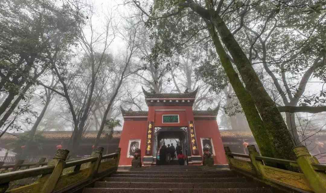 悟乐大师 清代蜀学大师吴之英与蒙顶山茶